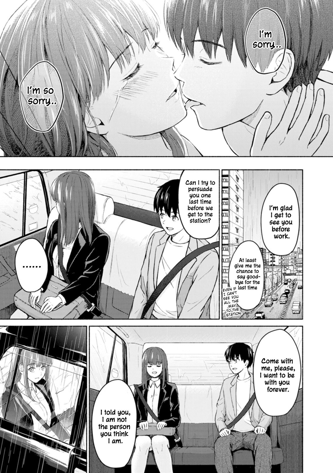 Hentai Manga Comic-RE: Rain and Light Ends-Read-15